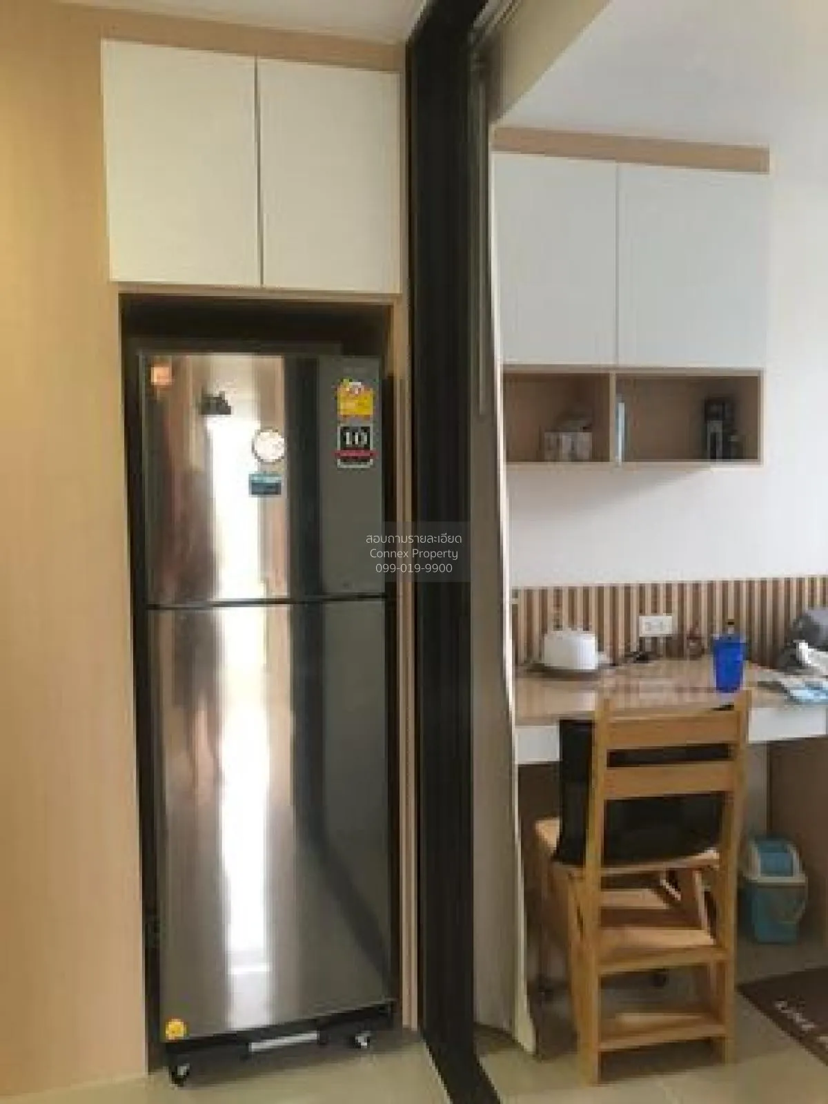 ขายคอนโด  ดิ เอท คอลเลคชั่น MRT-สามยอด บางขุนพรหม เขต พระนคร กรุง