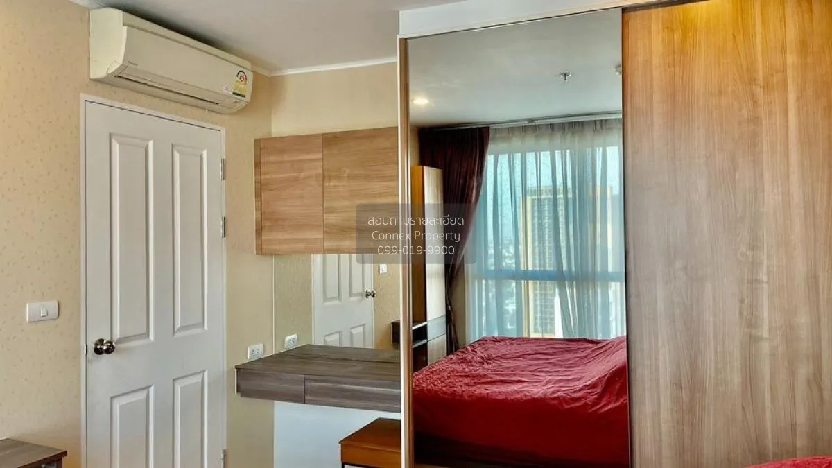 ขายคอนโด  ยู ดีไลท์ เรสซิเดนซ์ พัฒนาการ - ทองหล่อ สวนหลวง เขต สวน