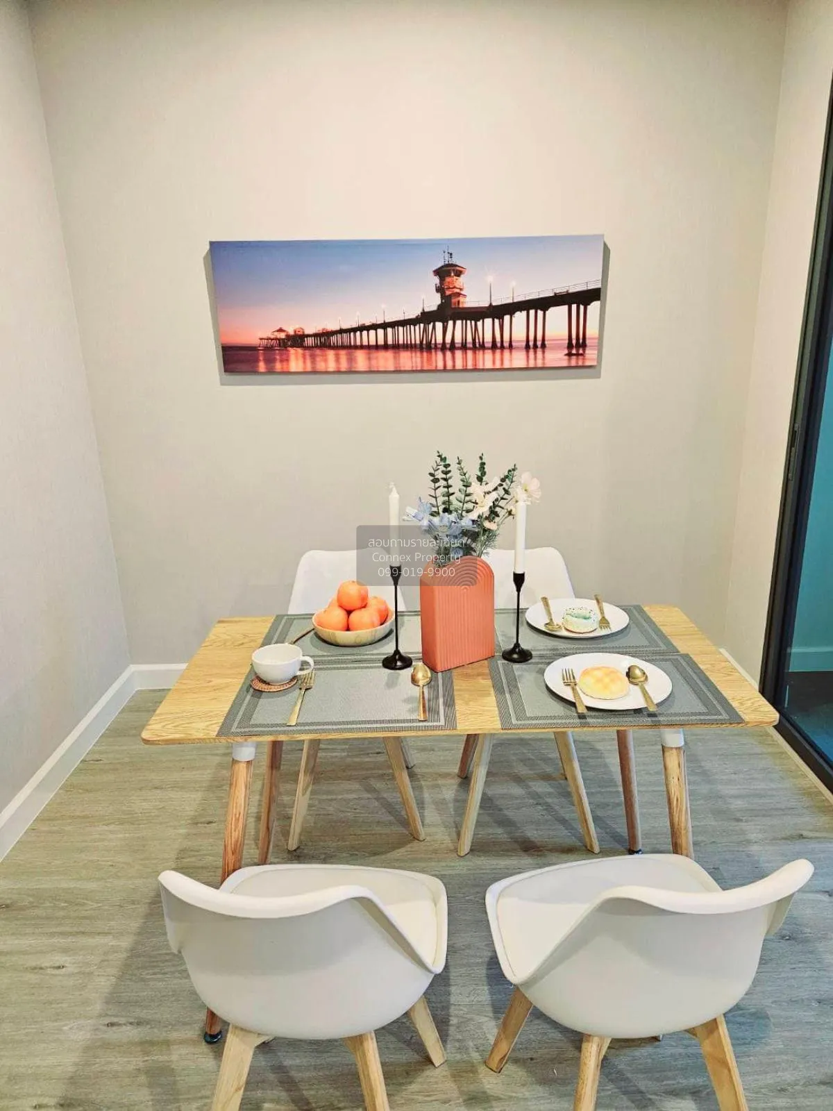 For Rent Condo , Metro Sky Prachachuen , MRT-Bang Son , Wong Sawa 3