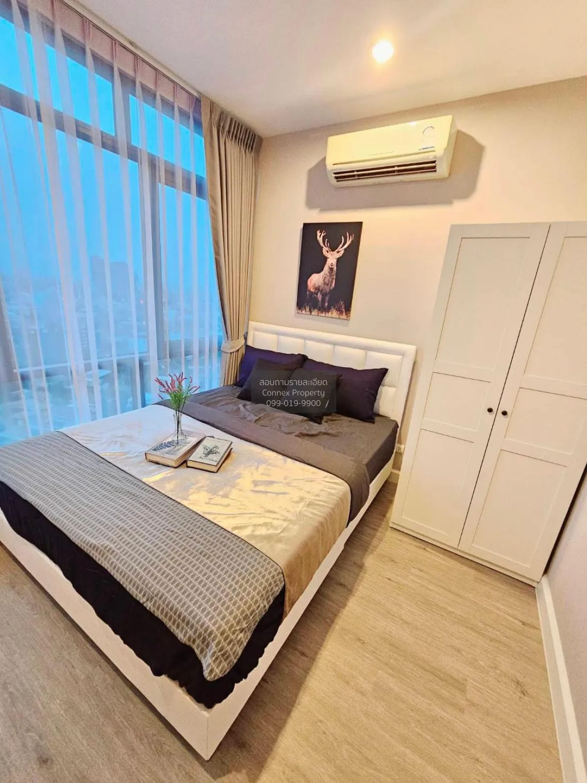 For Rent Condo , Metro Sky Prachachuen , MRT-Bang Son , Wong Sawa 4