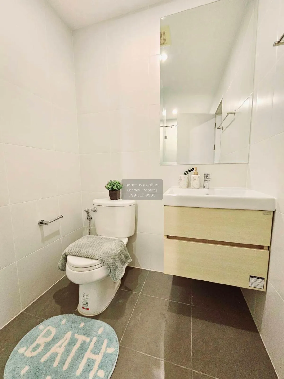 For Rent Condo , Metro Sky Prachachuen , MRT-Bang Son , Wong Sawa