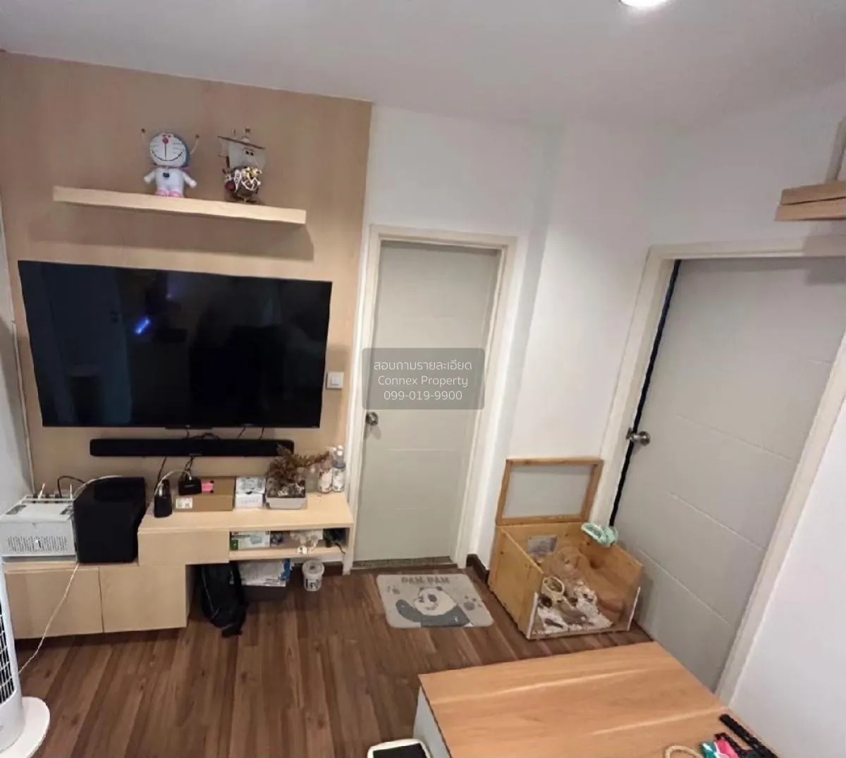 ขายคอนโด  เซ็นทริค ติวานนท์ สเตชั่น MRT-แยกติวานนท์ ตลาดบางเขน เม 1