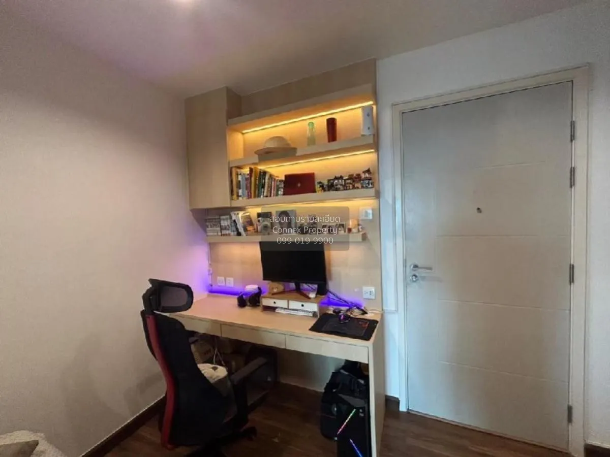 ขายคอนโด  เซ็นทริค ติวานนท์ สเตชั่น MRT-แยกติวานนท์ ตลาดบางเขน เม 3