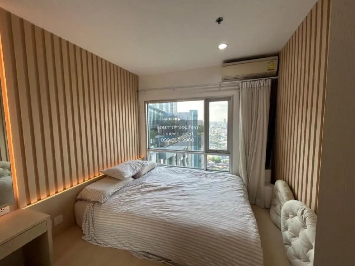 ขายคอนโด  เซ็นทริค ติวานนท์ สเตชั่น MRT-แยกติวานนท์ ตลาดบางเขน เม 4