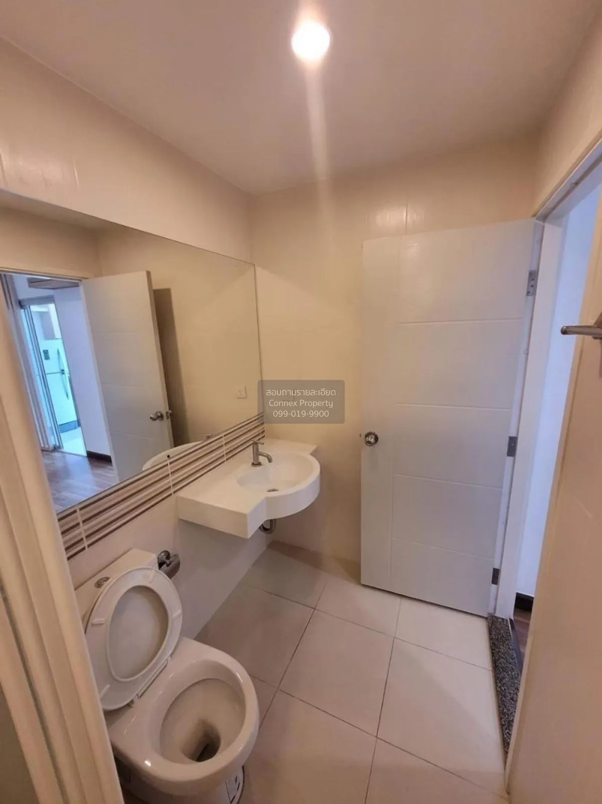 ขายคอนโด  เซ็นทริค ติวานนท์ สเตชั่น MRT-แยกติวานนท์ ตลาดบางเขน เม