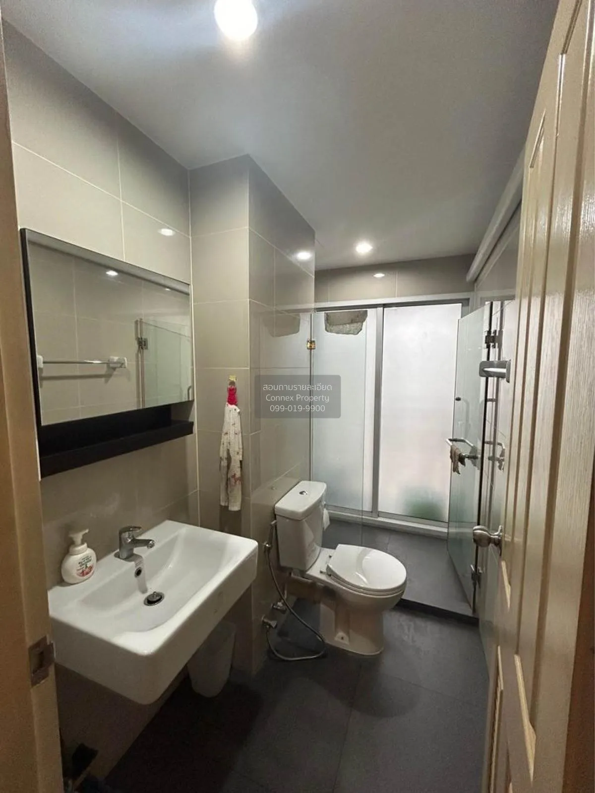 เช่าคอนโด  ซิม วิภา - ลาดพร้าว BTS-หมอชิต จอมพล  เขต จตุจักร กรุง