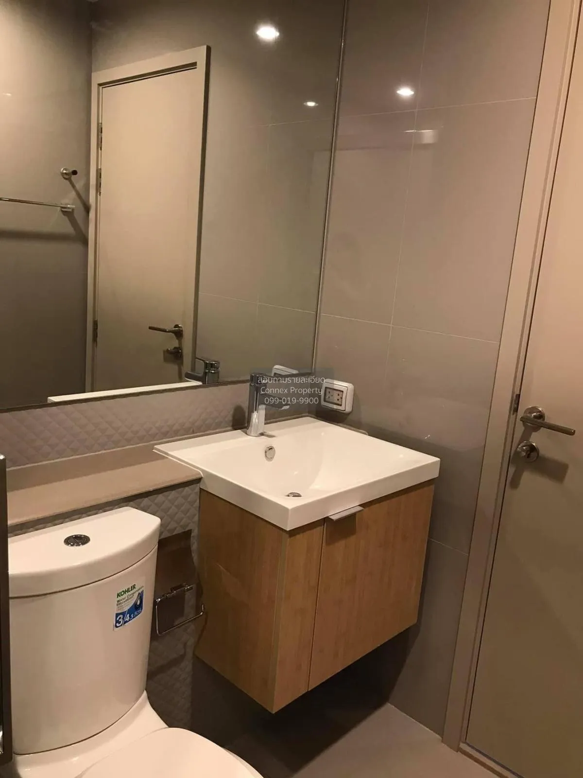 For Rent Condo , The Privacy Thaphra Interchange , MRT-Tha Phra ,