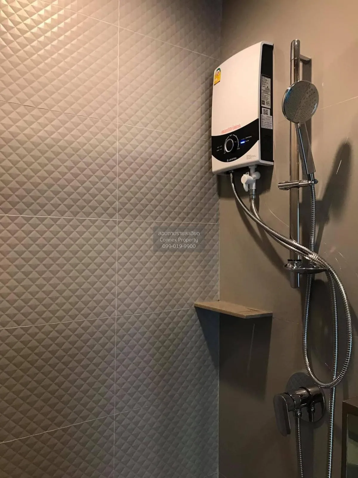 For Rent Condo , The Privacy Thaphra Interchange , MRT-Tha Phra ,