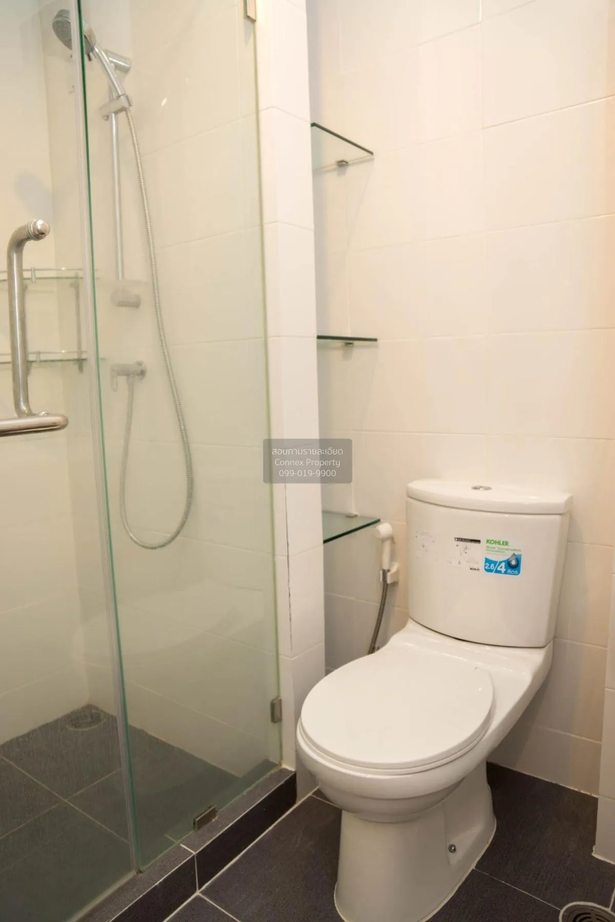 ขายคอนโด  นิช โมโน รัชวิภา ลาดยาว เขต จตุจักร กรุงเทพ CX-95111