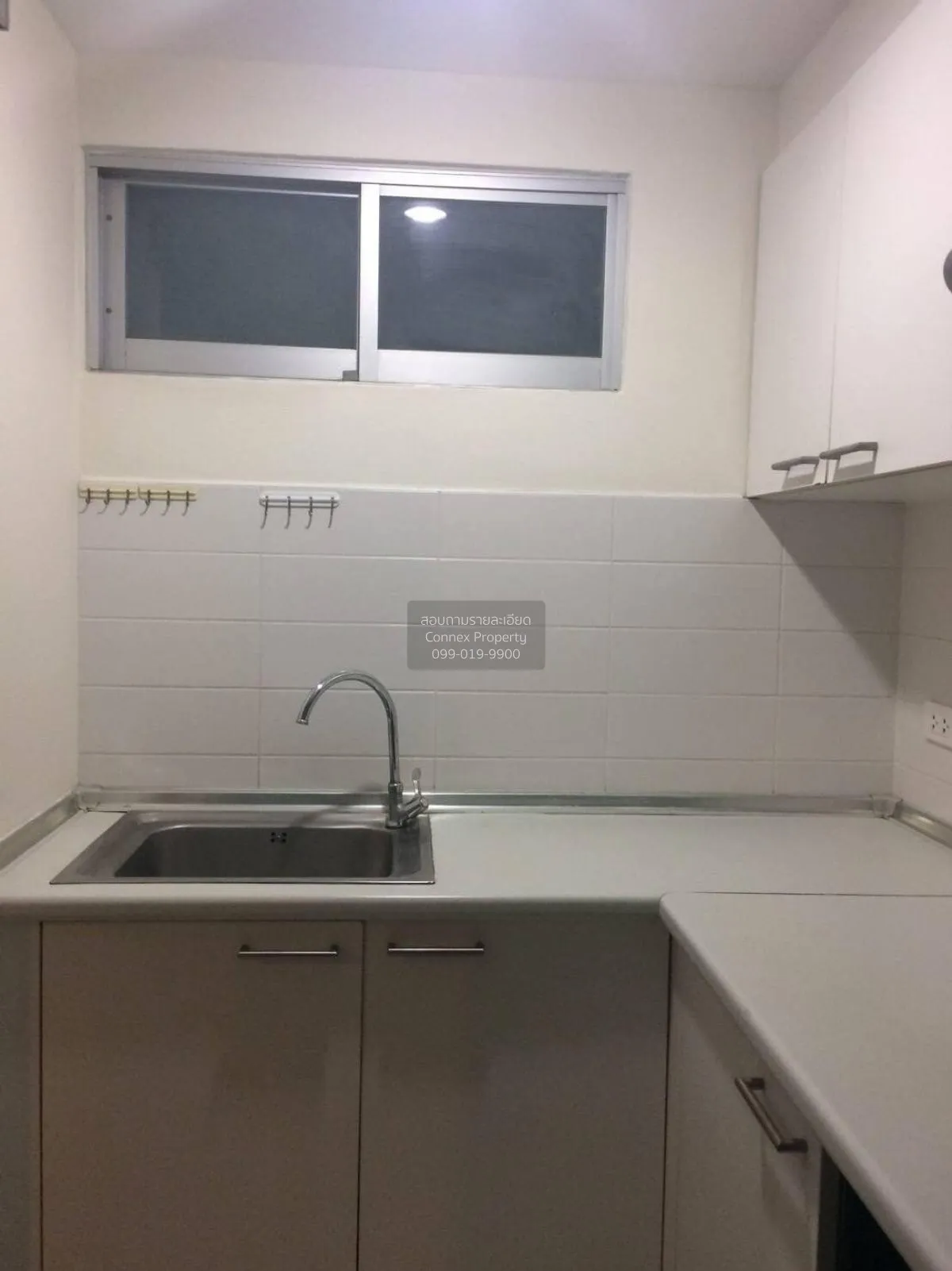 ขายคอนโด  ลุมพินี วิลล์ ศูนย์วัฒนธรรม MRT-ห้วยขวาง สามเสนนอก เขต 