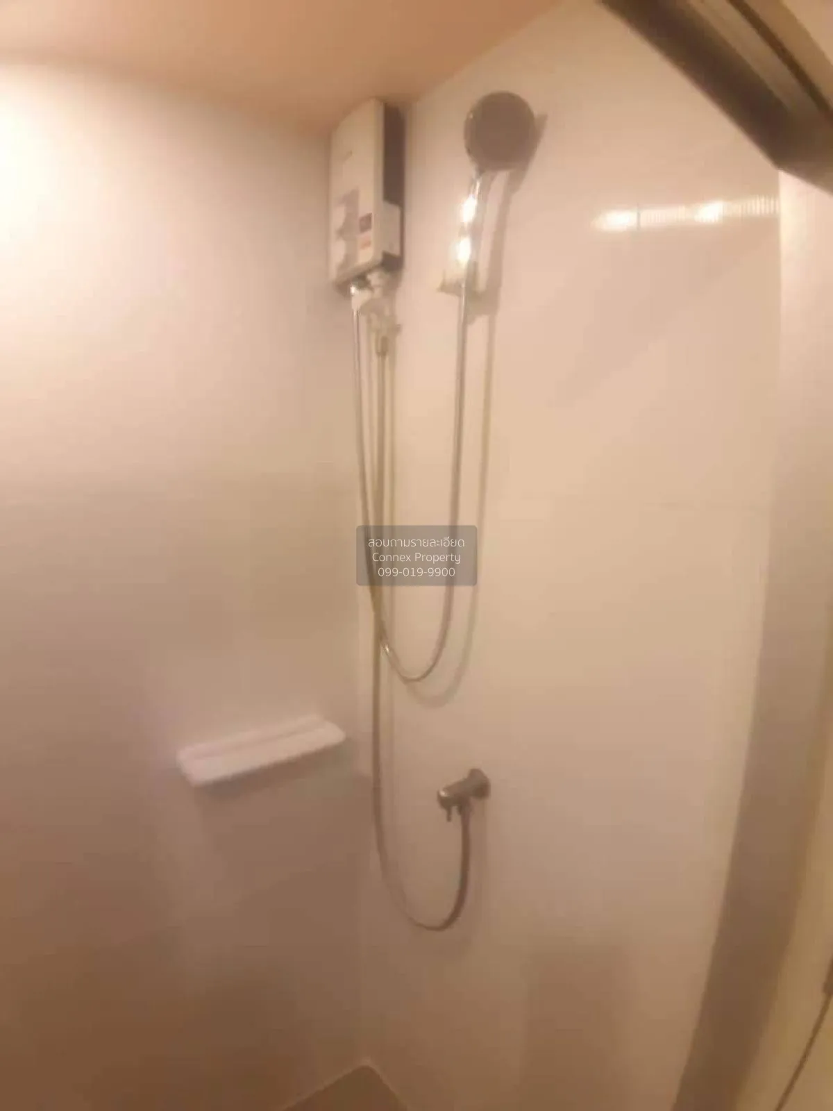 For Sale Condo , U Delight @ Bangson Station , MRT-Bang Son , Ban