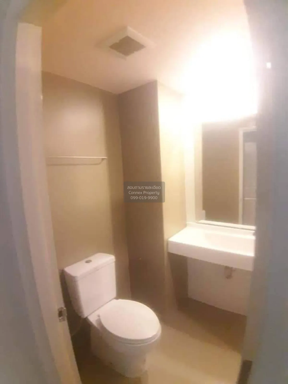 For Sale Condo , U Delight @ Bangson Station , MRT-Bang Son , Ban