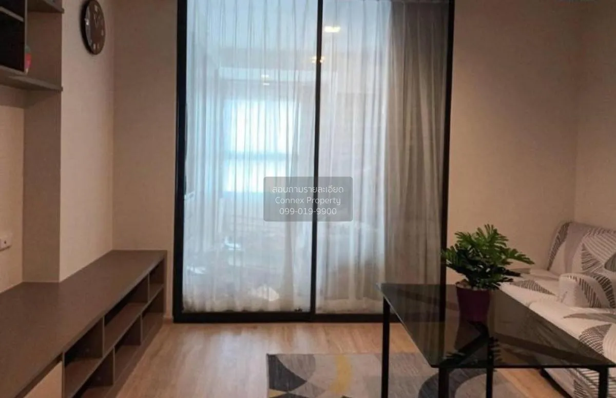 ขายคอนโด  ไอดีโอ สาทร - วงเวียนใหญ่ BTS-วงเวียนใหญ่ คลองต้นไทร เข 1