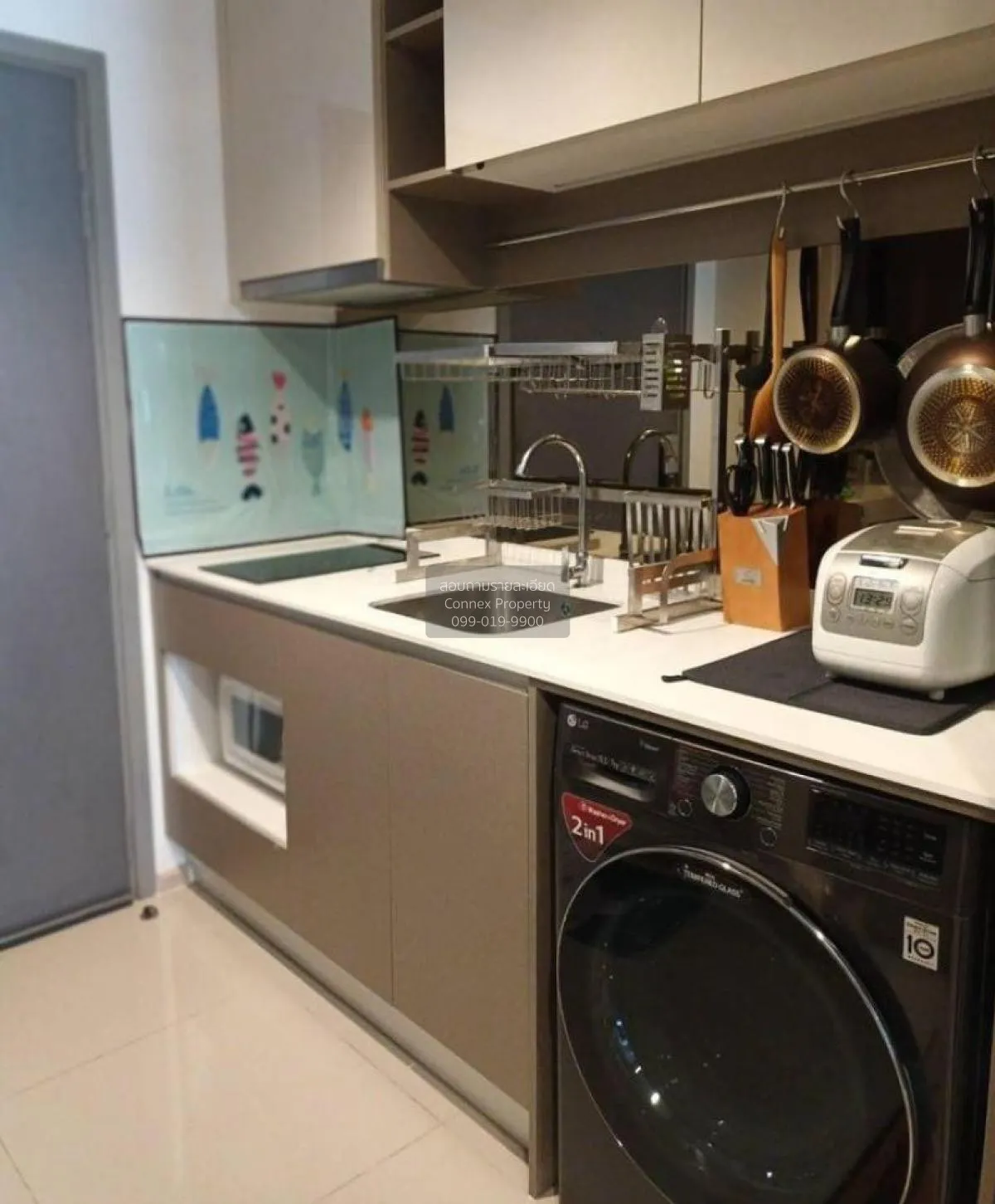 ขายคอนโด  ไอดีโอ สาทร - วงเวียนใหญ่ BTS-วงเวียนใหญ่ คลองต้นไทร เข 4