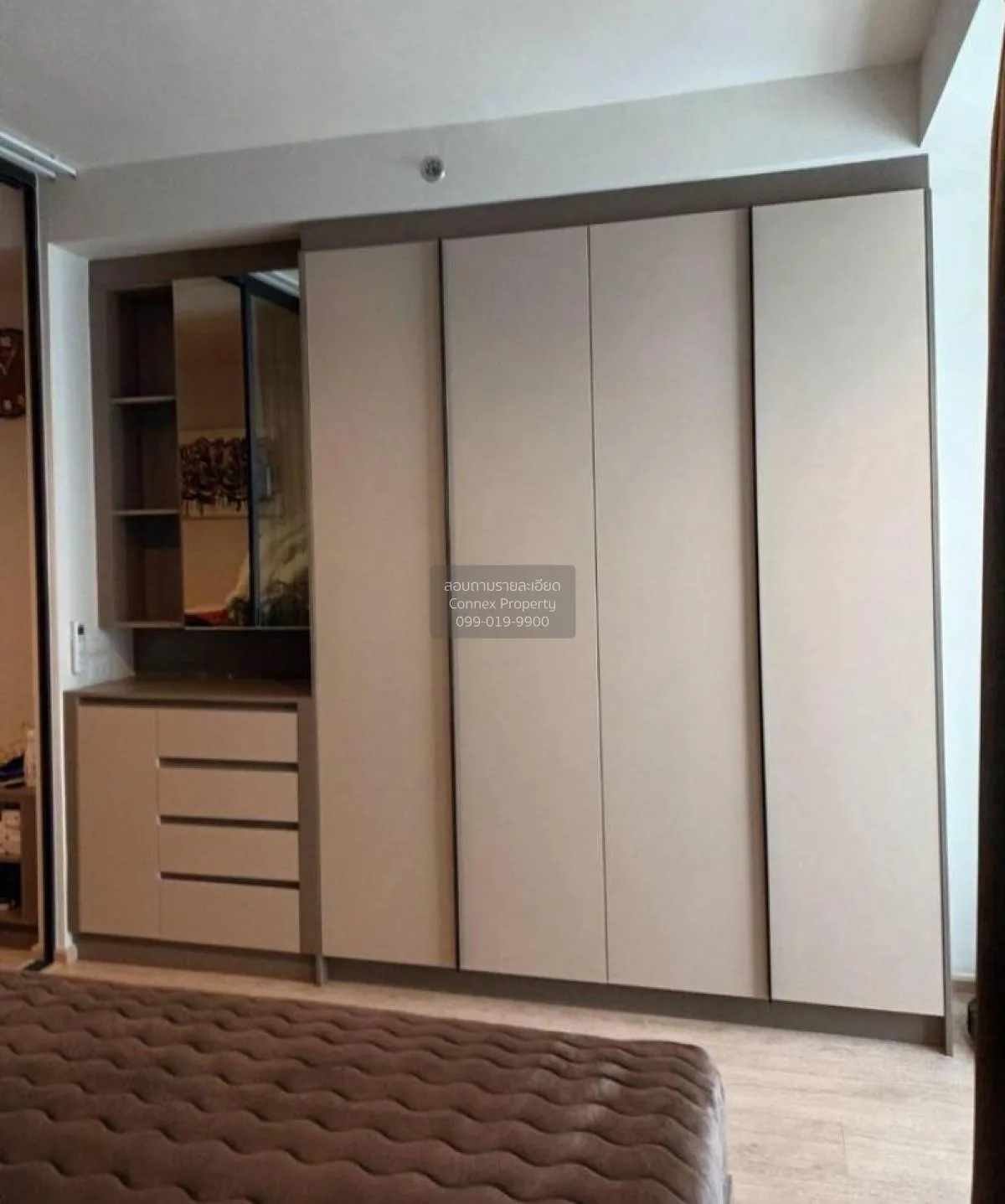 ขายคอนโด  ไอดีโอ สาทร - วงเวียนใหญ่ BTS-วงเวียนใหญ่ คลองต้นไทร เข