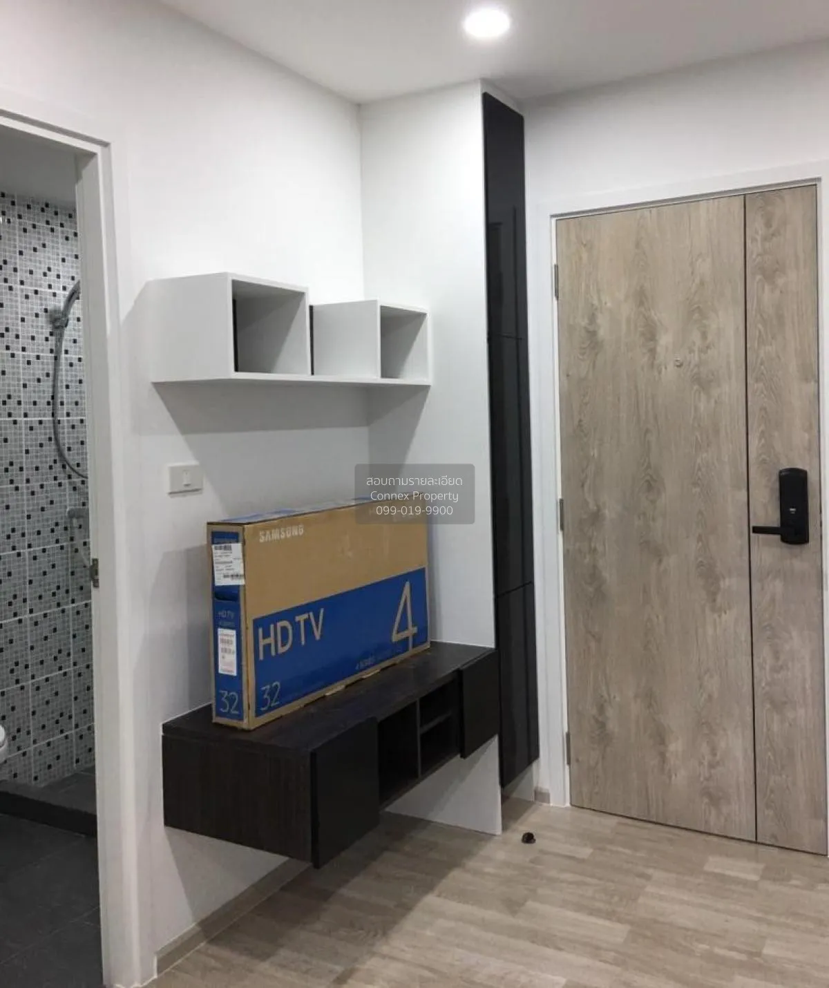 ขายคอนโด  ดีมาร์ก คอนโด แอท สุทธิสาร MRT-สุทธิสาร สามเสนนอก เขต ห 1