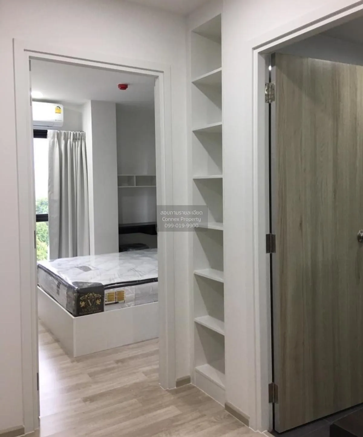 ขายคอนโด  ดีมาร์ก คอนโด แอท สุทธิสาร MRT-สุทธิสาร สามเสนนอก เขต ห