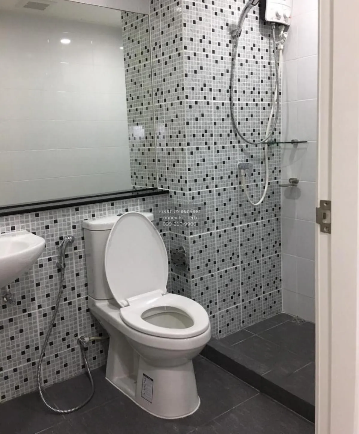 ขายคอนโด  ดีมาร์ก คอนโด แอท สุทธิสาร MRT-สุทธิสาร สามเสนนอก เขต ห