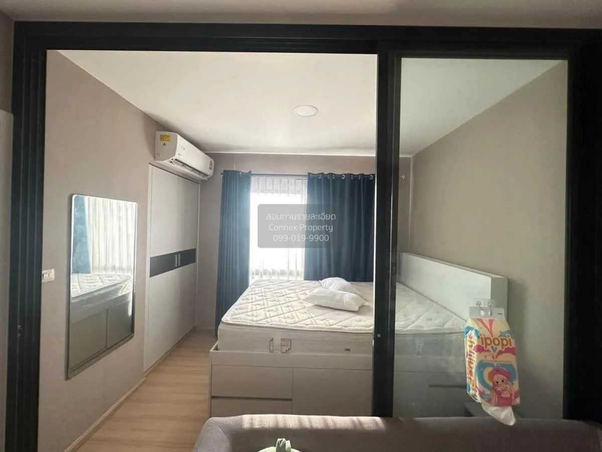 ขายคอนโด  เลสโต้ สุขุมวิท 113 BTS-สำโรง สำโรงเหนือ เมืองสมุทรปราก 3