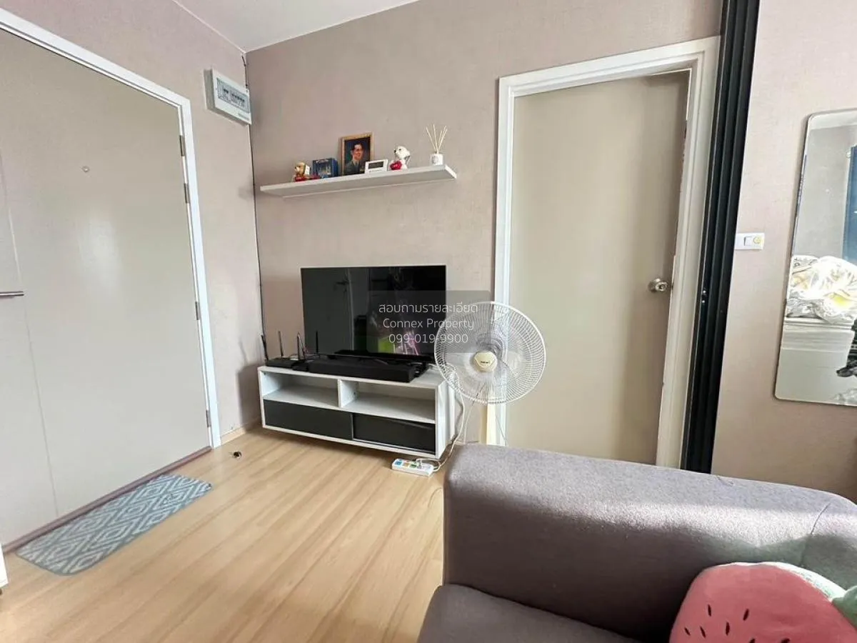 ขายคอนโด  เลสโต้ สุขุมวิท 113 BTS-สำโรง สำโรงเหนือ เมืองสมุทรปราก