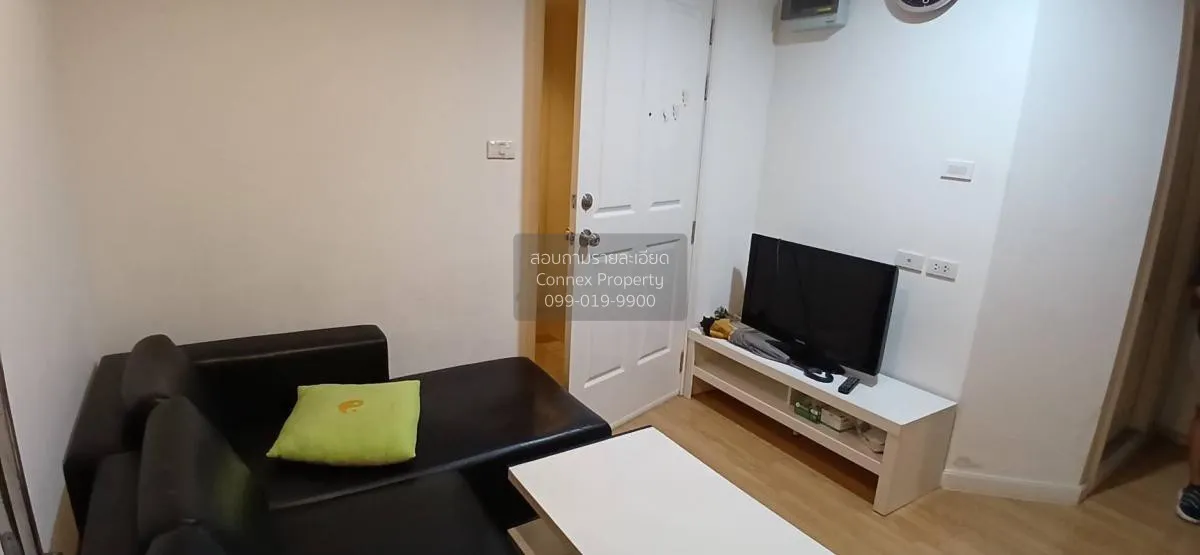 For Rent Condo , Lumpini Park Pinklao , MRT-Bang Yi Khon , Bang B 2