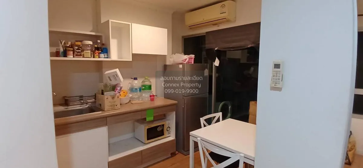 For Rent Condo , Lumpini Park Pinklao , MRT-Bang Yi Khon , Bang B 4