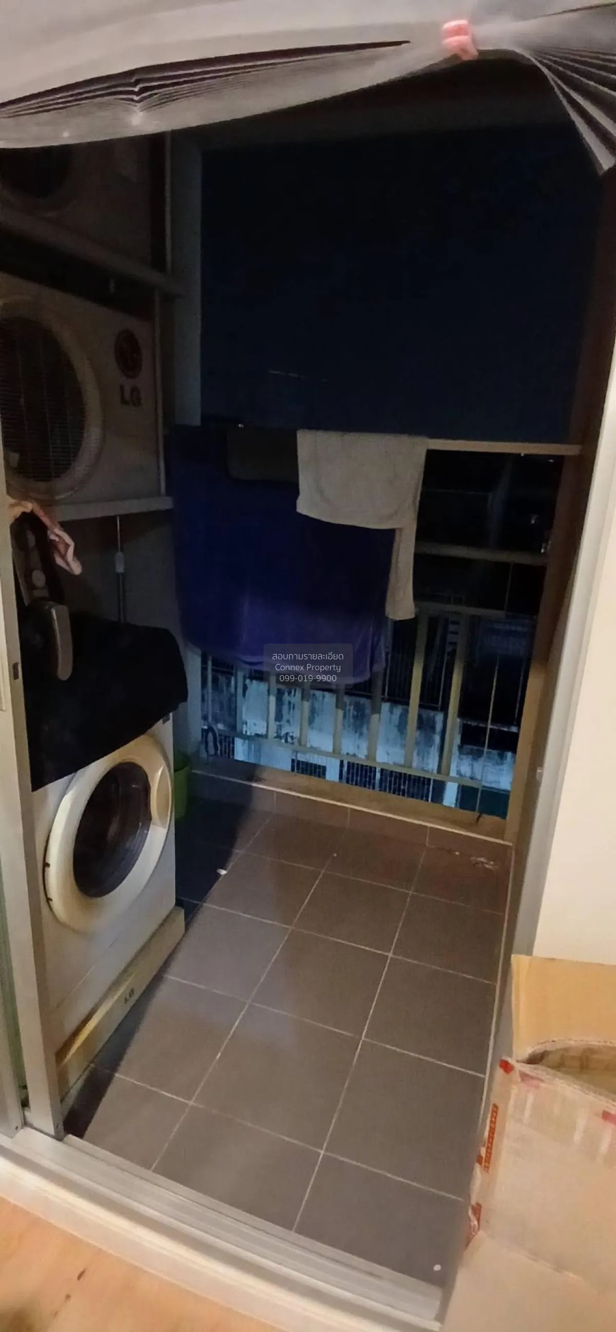 เช่าคอนโด  ลุมพินี พาร์ค ปิ่นเกล้า MRT-บางยี่ขัน บางบำหรุ เขต บาง