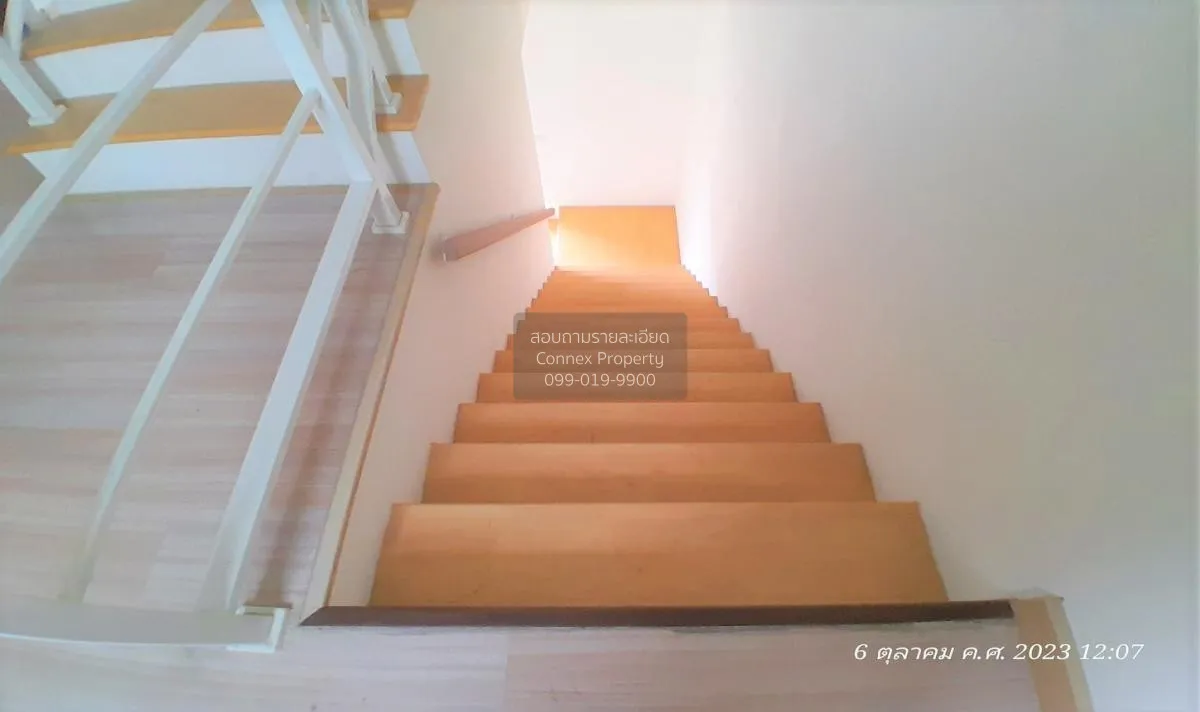 ขายทาวน์เฮ้าส์/ทาวน์โฮม  แอท ไนท์ วัชรพล-เทพรักษ์ คลองถนน เขต สาย 4