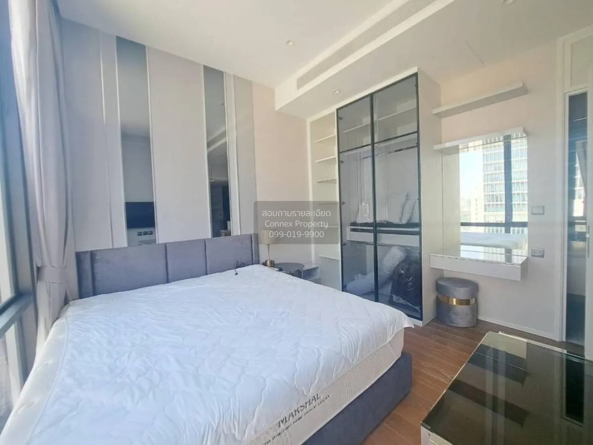 ขายคอนโด  มิวนีค หลังสวน BTS-สถานีราชดำริ ลุมพินี เขต ปทุมวัน กรุ