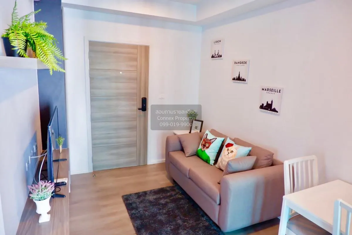 เช่าคอนโด  น็อตติ้ง ฮิลล์ สุขุมวิท 105 BTS-แบริ่ง บางนา เขต บางนา 1