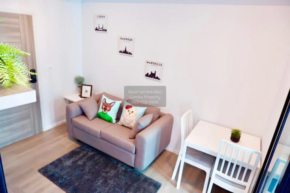 เช่าคอนโด  น็อตติ้ง ฮิลล์ สุขุมวิท 105 BTS-แบริ่ง บางนา เขต บางนา 2