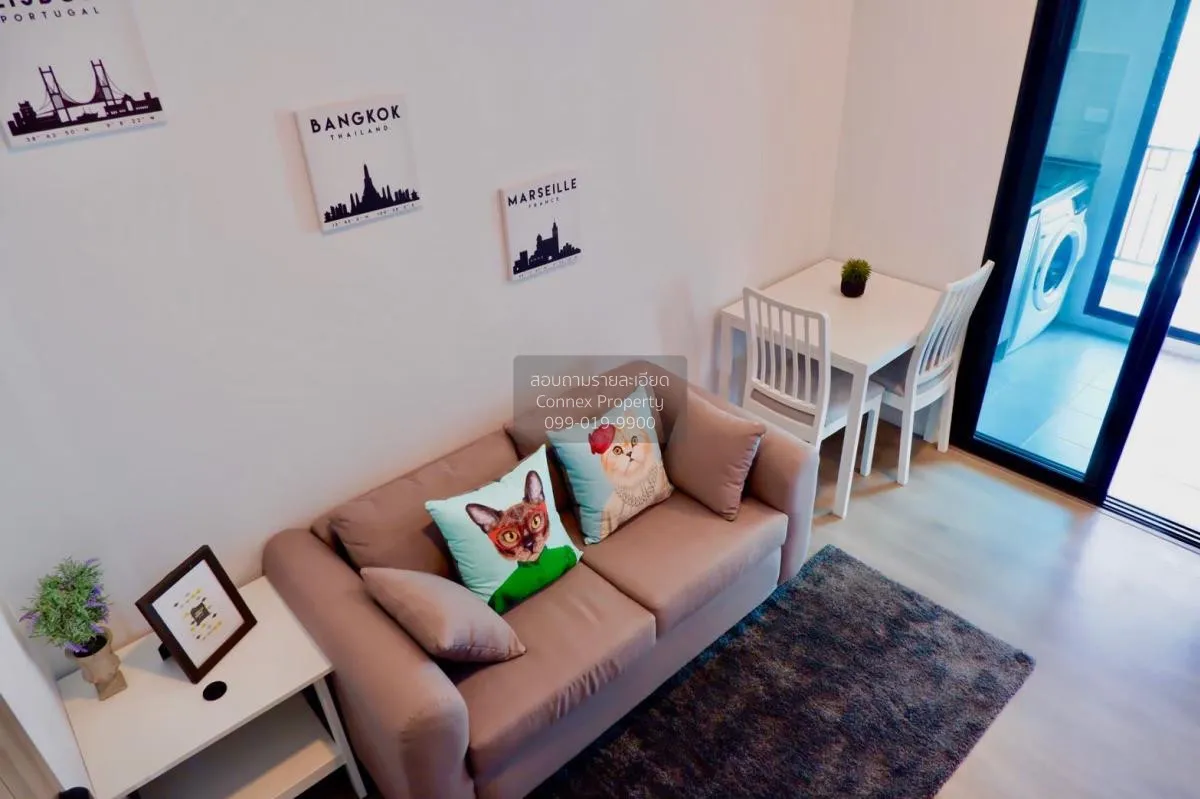 เช่าคอนโด  น็อตติ้ง ฮิลล์ สุขุมวิท 105 BTS-แบริ่ง บางนา เขต บางนา 3