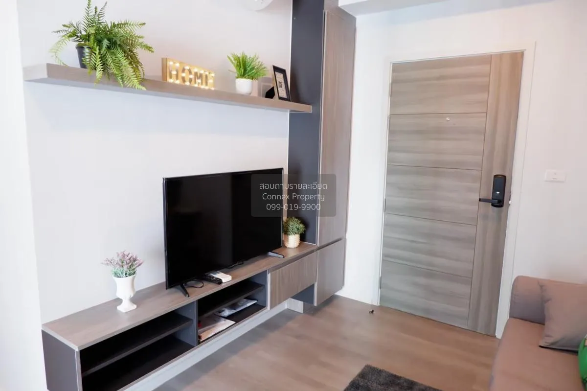 เช่าคอนโด  น็อตติ้ง ฮิลล์ สุขุมวิท 105 BTS-แบริ่ง บางนา เขต บางนา