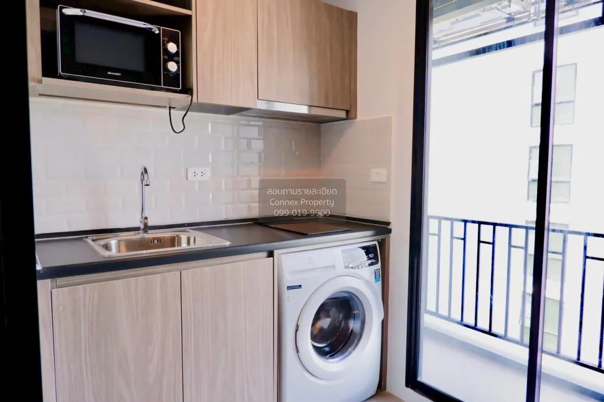 เช่าคอนโด  น็อตติ้ง ฮิลล์ สุขุมวิท 105 BTS-แบริ่ง บางนา เขต บางนา