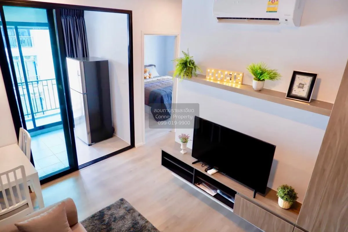 เช่าคอนโด  น็อตติ้ง ฮิลล์ สุขุมวิท 105 BTS-แบริ่ง บางนา เขต บางนา