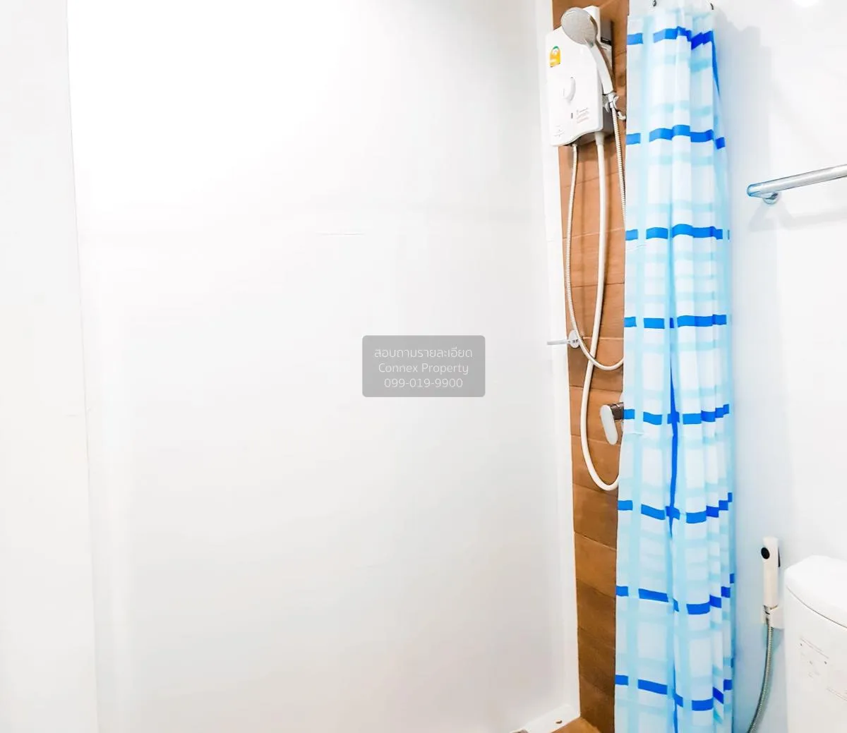 For Sale Condo , A Space Me Rattanathibet , MRT-Yaek Nonthaburi 1