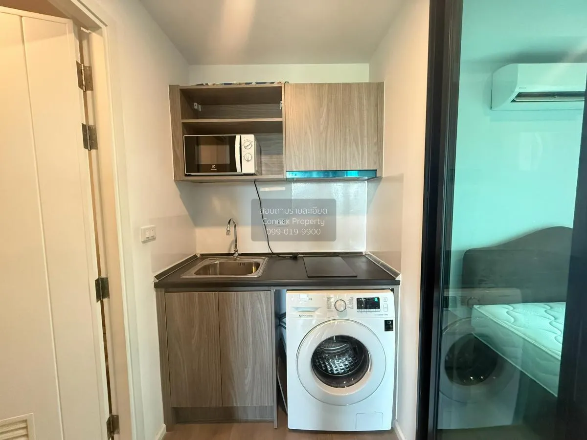 เช่าคอนโด  น็อตติ้ง ฮิลล์ สุขุมวิท 105 BTS-แบริ่ง บางนา เขต บางนา 4