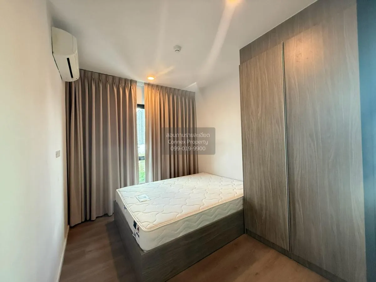 เช่าคอนโด  น็อตติ้ง ฮิลล์ สุขุมวิท 105 BTS-แบริ่ง บางนา เขต บางนา