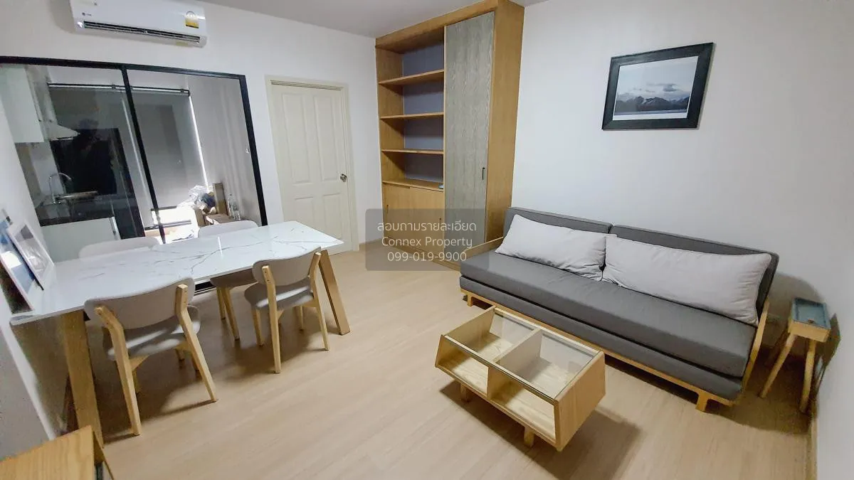 ขายคอนโด  ศุภาลัย ลอฟท์ สถานีตลาดพลู BTS-ตลาดพลู บุคคโล เขต ธนบุร 1