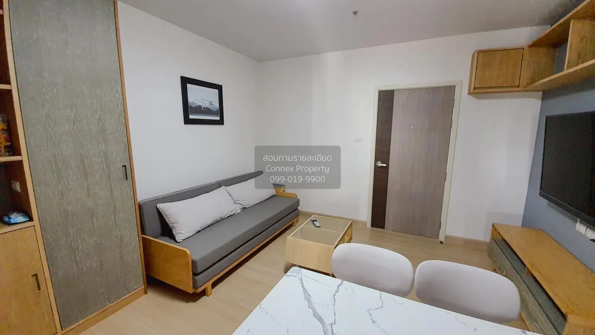 ขายคอนโด  ศุภาลัย ลอฟท์ สถานีตลาดพลู BTS-ตลาดพลู บุคคโล เขต ธนบุร 2