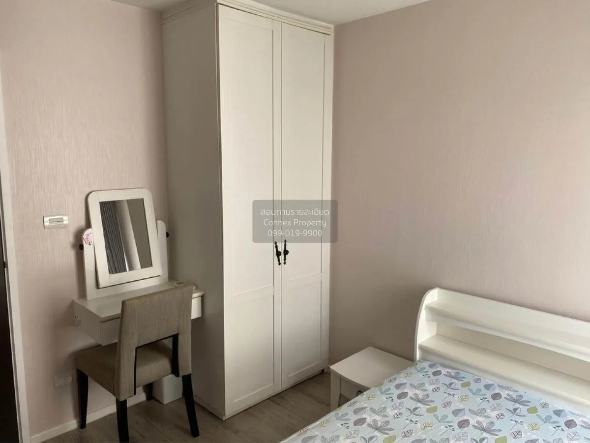 ขายคอนโด  ไนท์บริดจ์ แบริ่ง BTS-แบริ่ง สำโรงเหนือ เขต ดอนเมือง สม