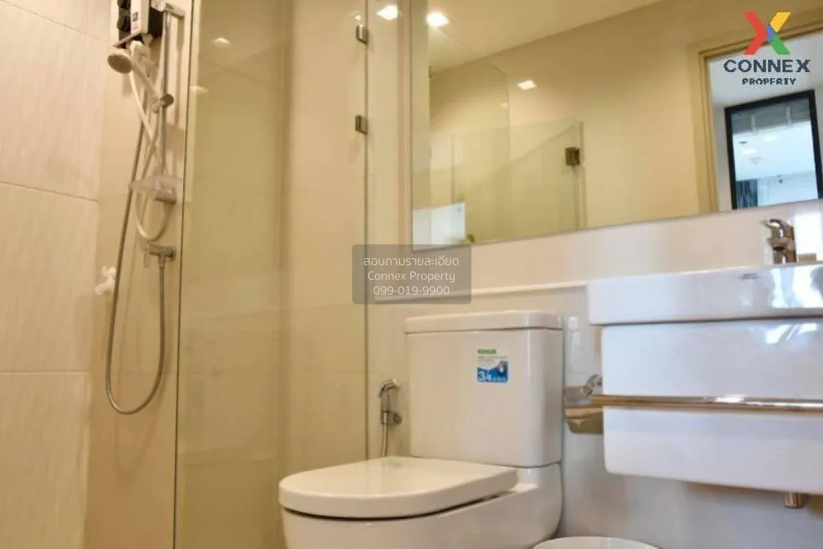 ขายคอนโด  ไลฟ์ วัน ไวร์เลส BTS-เพลินจิต ลุมพินี เขต ปทุมวัน กรุงเ