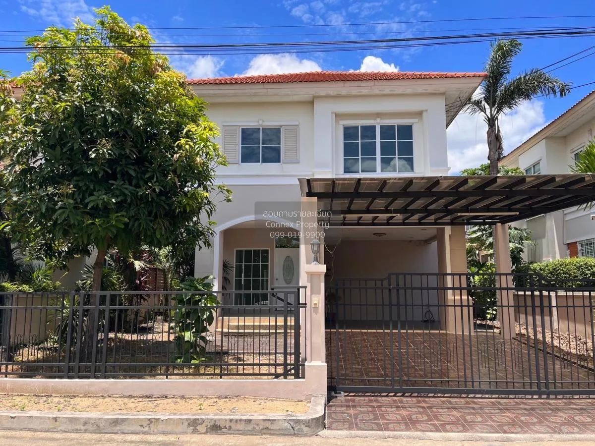 ขายบ้าน  อิมเมจ เพลส กระทุ่มล้ม สามพราน นครปฐม CX-95189 1