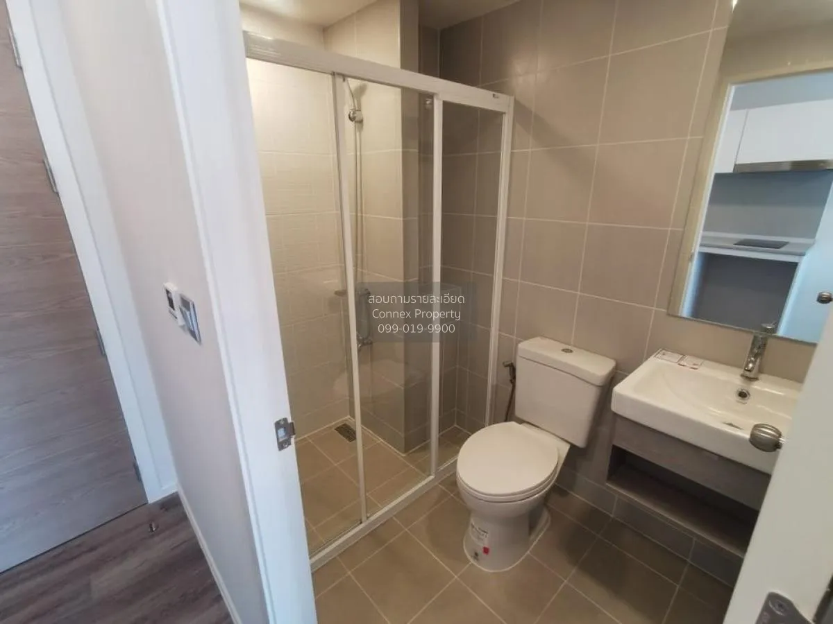 เช่าคอนโด  แอทโมซ แจ้งวัฒนะ คลองเกลือ ปากเกร็ด นนทบุรี CX-95191