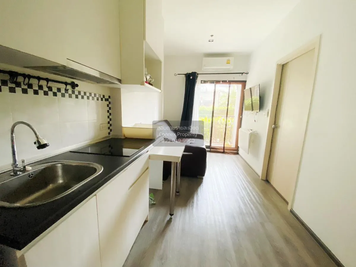 ขายคอนโด  ริชพาร์ค @ ทริปเปิ้ล สเตชั่น ARL-หัวหมาก สวนหลวง เขต สว 2