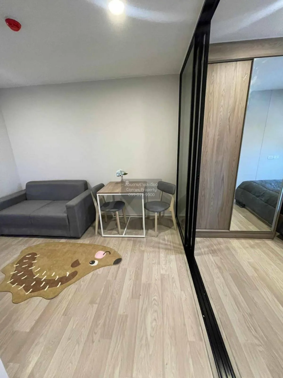 For Sale Condo , Plum Condo Sukhumvit 97.1 , BTS-Bang Chak , Bang 3