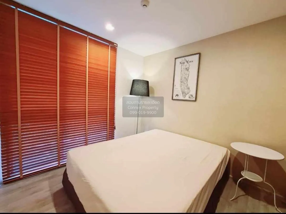 ขายคอนโด  แชมเบอร์ส ชาน ลาดพร้าว - วังหิน ลาดพร้าว เขต ลาดพร้าว ก