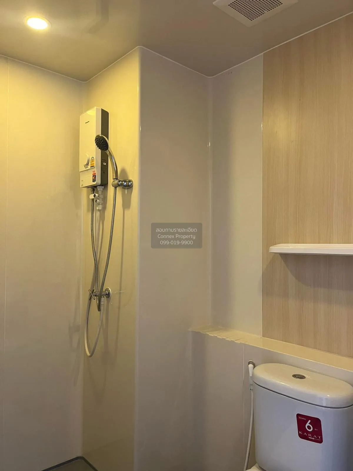 For Sale Condo , I’m Fine Bangna , BTS-Bang Na , Bang Na , Bang N