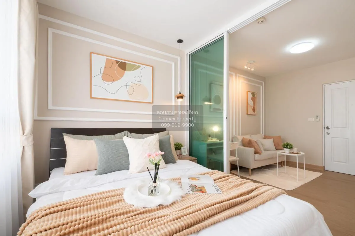 ขายคอนโด  พลัม คอนโด สามัคคี ท่าทราย เมืองนนทบุรี นนทบุรี CX-9521