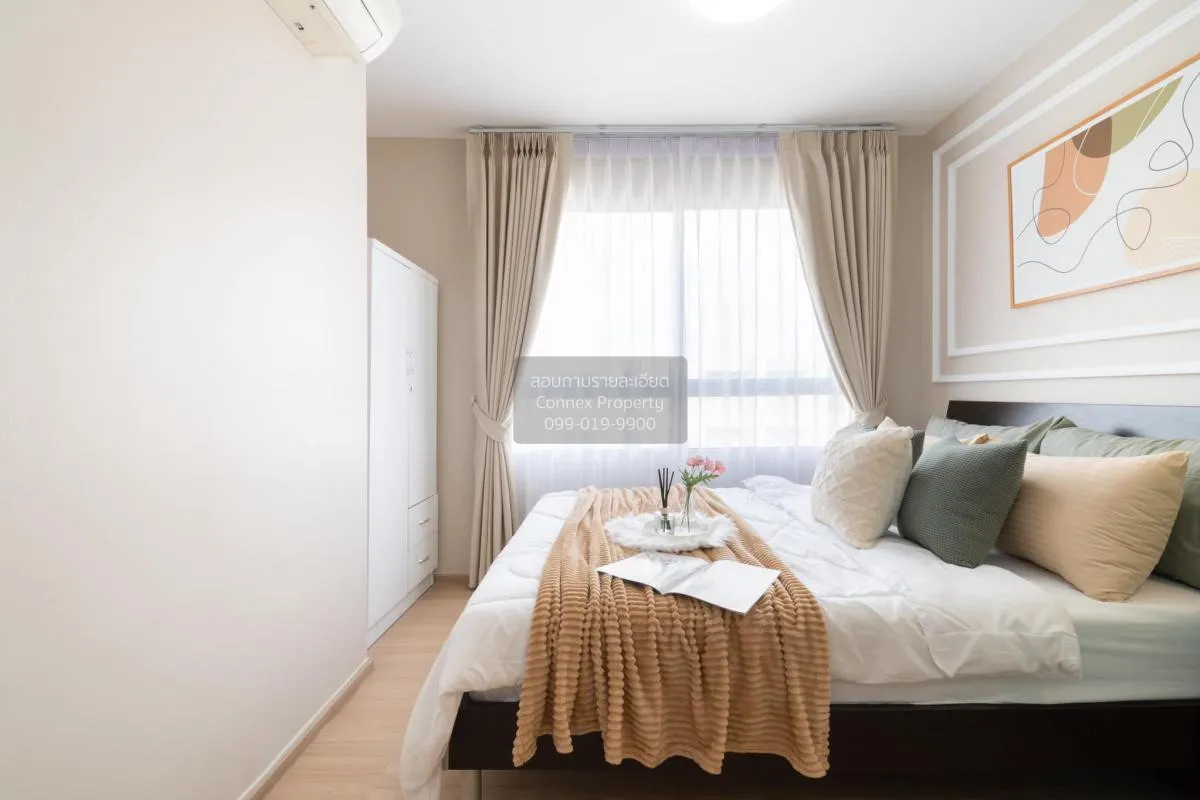 ขายคอนโด  พลัม คอนโด สามัคคี ท่าทราย เมืองนนทบุรี นนทบุรี CX-9521